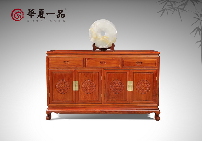 明韻餐邊柜